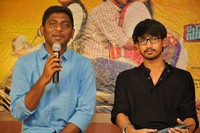 Cinema Choopistha Mava Pressmeet Photos